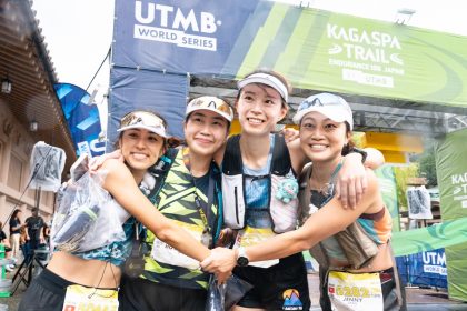 「けがを抱えながらの2連覇。上田瑠偉選手が明かす富士登山競走の裏側」の画像