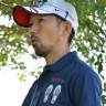 藤原岳久