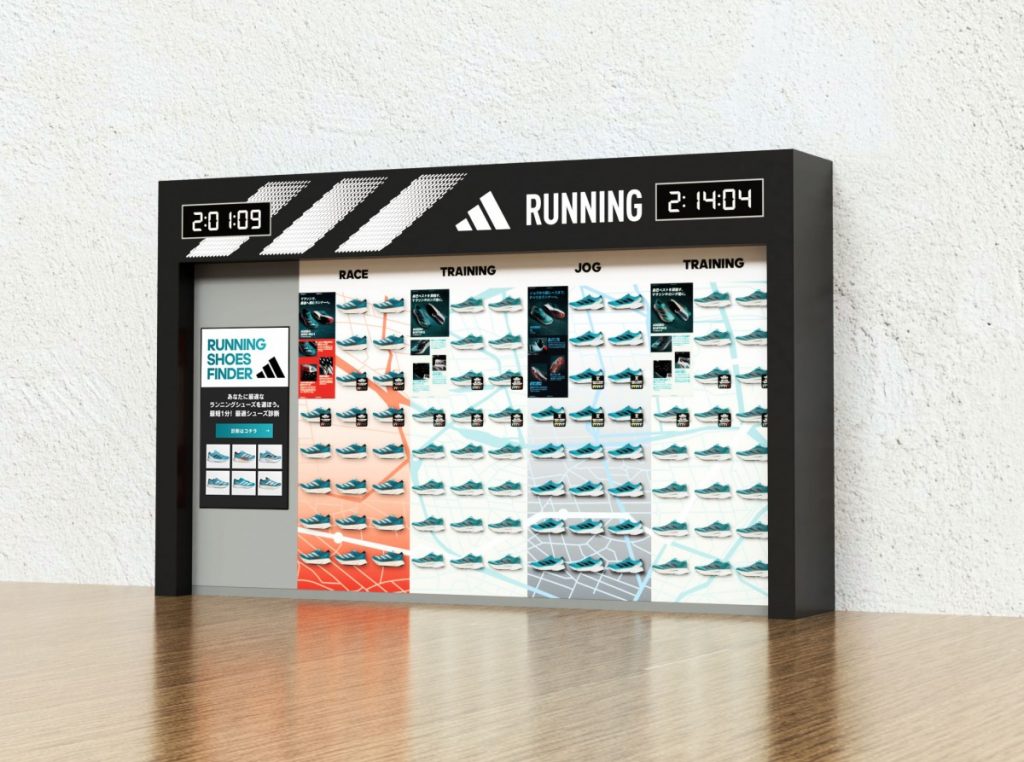 adidas ,ミズノ等　お好きな物を要相談　単品、セット可 adidas ,ミズノ等 お好きな物を要相談 単品、セット可