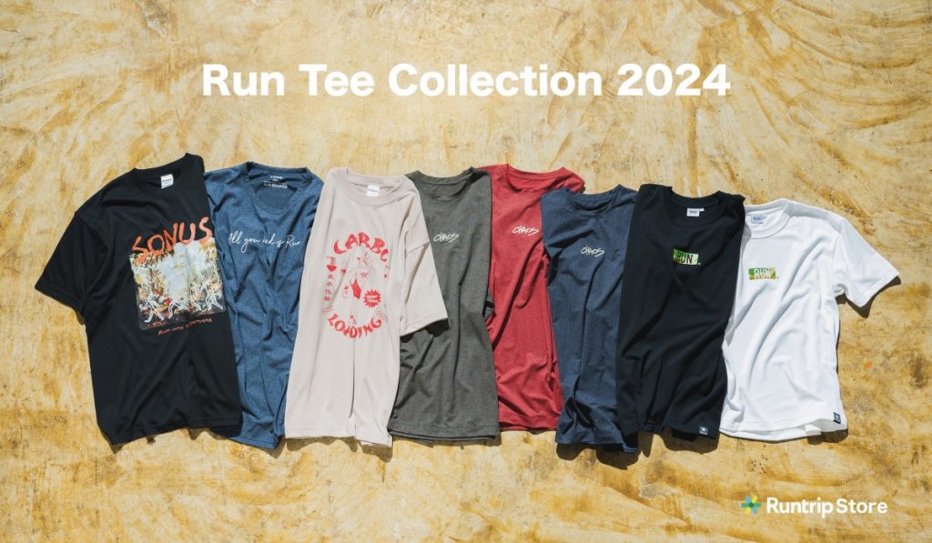 Runtrip StoreオリジナルTシャツ「Run Tee Collection 2024」が発売