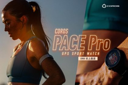 「【2025年最新】COROS(カロス)のGPSランニングウォッチおすすめ4選!」の画像