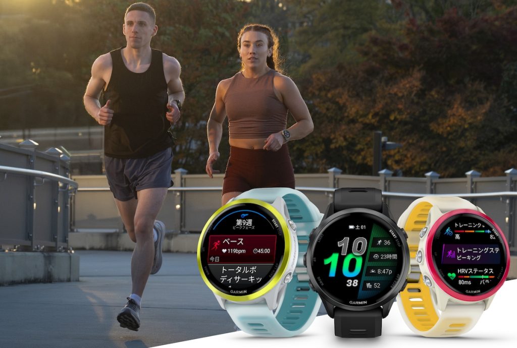 GARMIN　トレーニングウォッチ Garmin（ガーミン）の最新GPSウォッチ『Forerunner 970