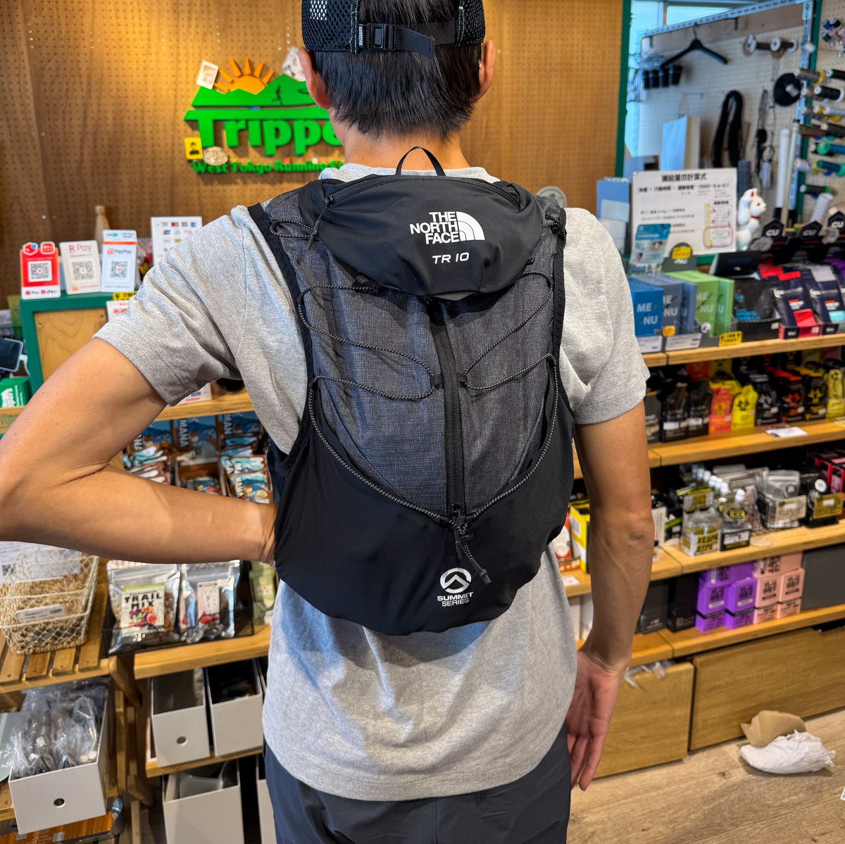 「注目のトレランザック2選！　THE NORTH FACE『TR10』、ULTIMATE DIRECTION『ULTRA VEST』を徹底比較！」の画像