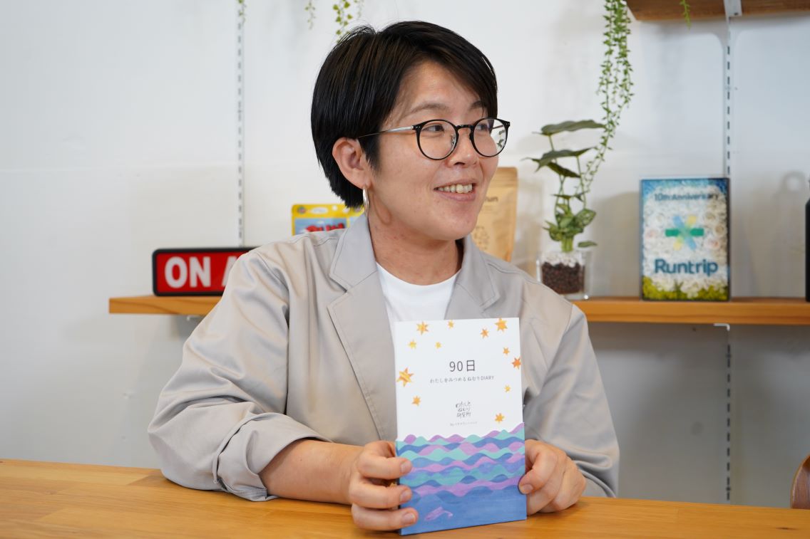 「【女性ランナー必見】その不調、睡眠不足が原因かも？　女性と睡眠の関係について解説」の画像