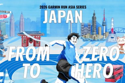 「Garmin『Forerunner 570』が当たる！オンラインイベント『Garmin Run Online』開催決定」の画像
