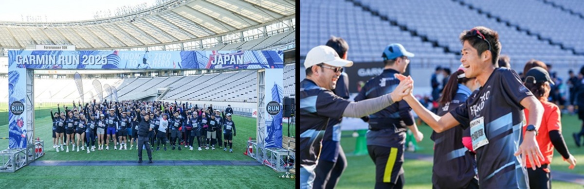 「第3回『GARMIN RUN JAPAN 2026』7月21日よりエントリー開始！　全国のランナーが集う“ガーミン祭”とは？」の画像