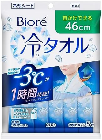 「夏のランニングを快適にする5つの方法とは？ウルトラランナー・みゃこさん流の暑さ対策を紹介」の画像