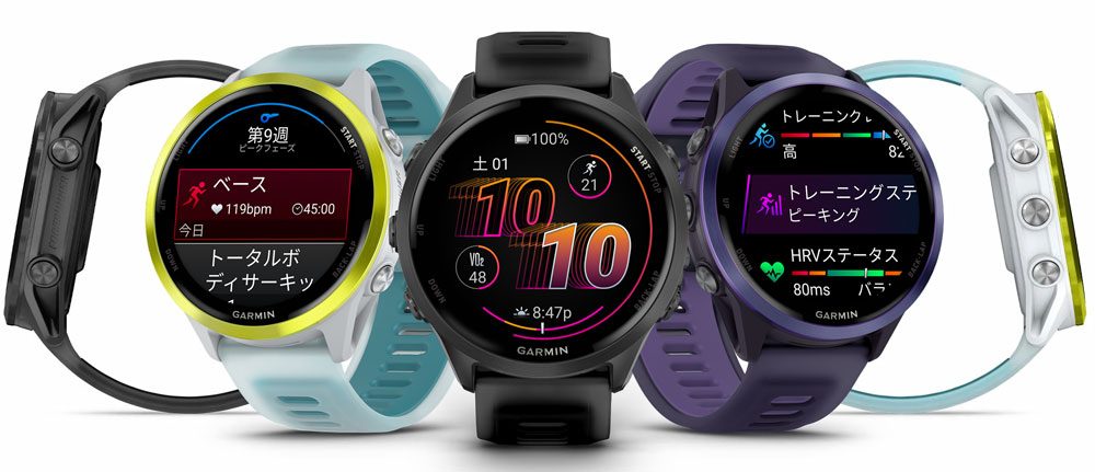 「Garmin『Forerunner 570』が当たる！オンラインイベント『Garmin Run Online』開催決定」の画像