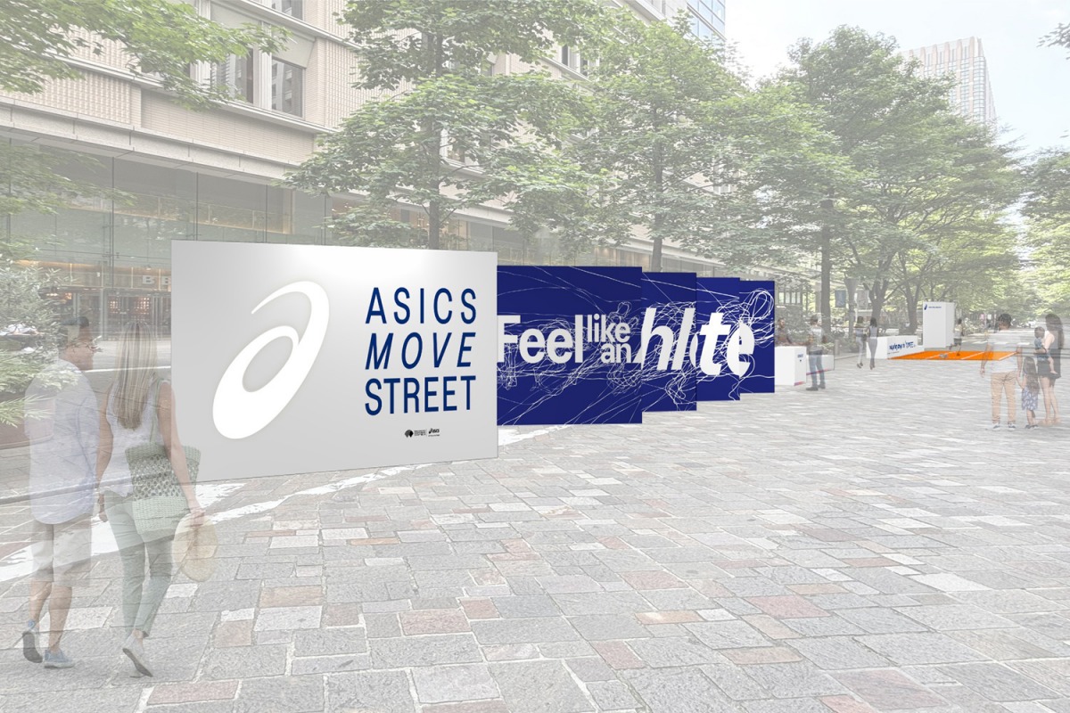 「東京2025世界陸上をもっと楽しめる！アシックス体験型イベントが期間限定で開催」の画像