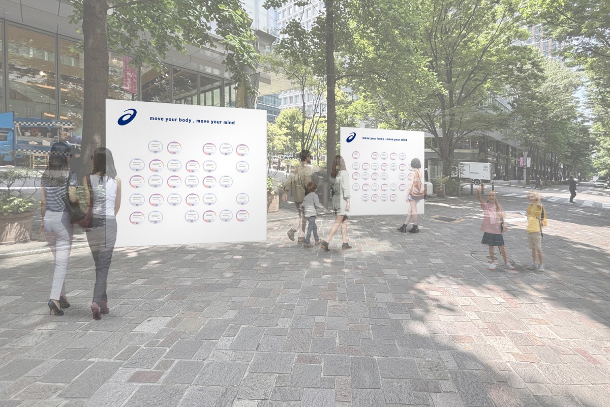 「東京2025世界陸上をもっと楽しめる！アシックス体験型イベントが期間限定で開催」の画像