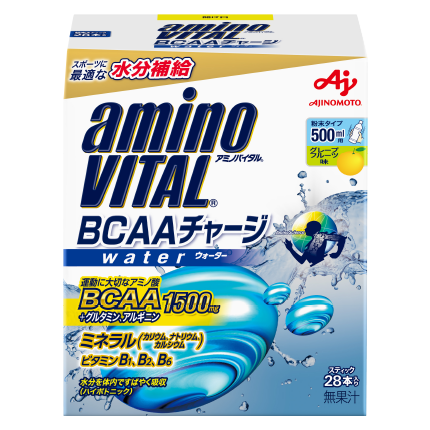 「『Kaga Spa Trail Endurance 100 by UTMB』完走!サバイバルレースを乗り切った2人がレースで使用したおすすめアイテムを一挙紹介」の画像