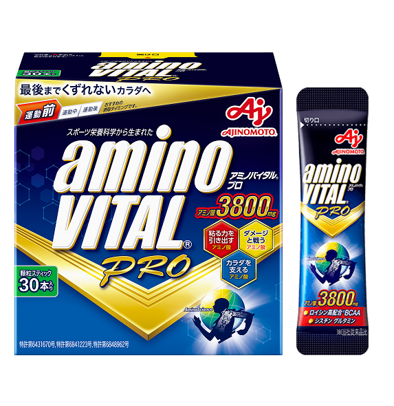 「『Kaga Spa Trail Endurance 100 by UTMB』完走!サバイバルレースを乗り切った2人がレースで使用したおすすめアイテムを一挙紹介」の画像