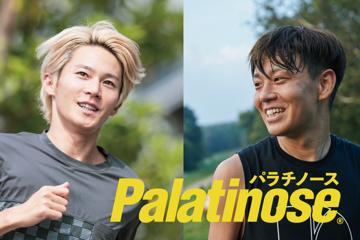 「わらびもち風味のエナジージェル『WARABEAT‼︎（ワラビート）』発表！Runtrip BASE YOYOGI PARKにて無料サンプリング配布も」の画像