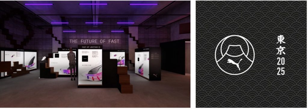 シド☆ ニャンマロ ルームウエア マオプロデュース プーマ ディヴィエイト ニトロ エリート 3 PUMA DEVIATE NITRO