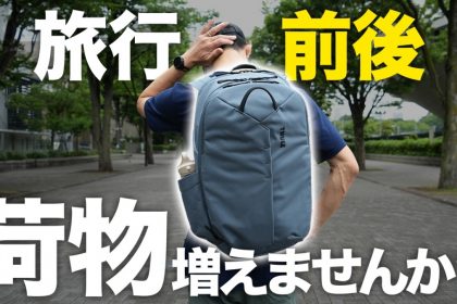 「『Runtrip to ソウルマラソン2026』ツアー参加者募集中！大人気のソウルマラソンを仲間と楽しめる特別な機会をお見逃しなく」の画像