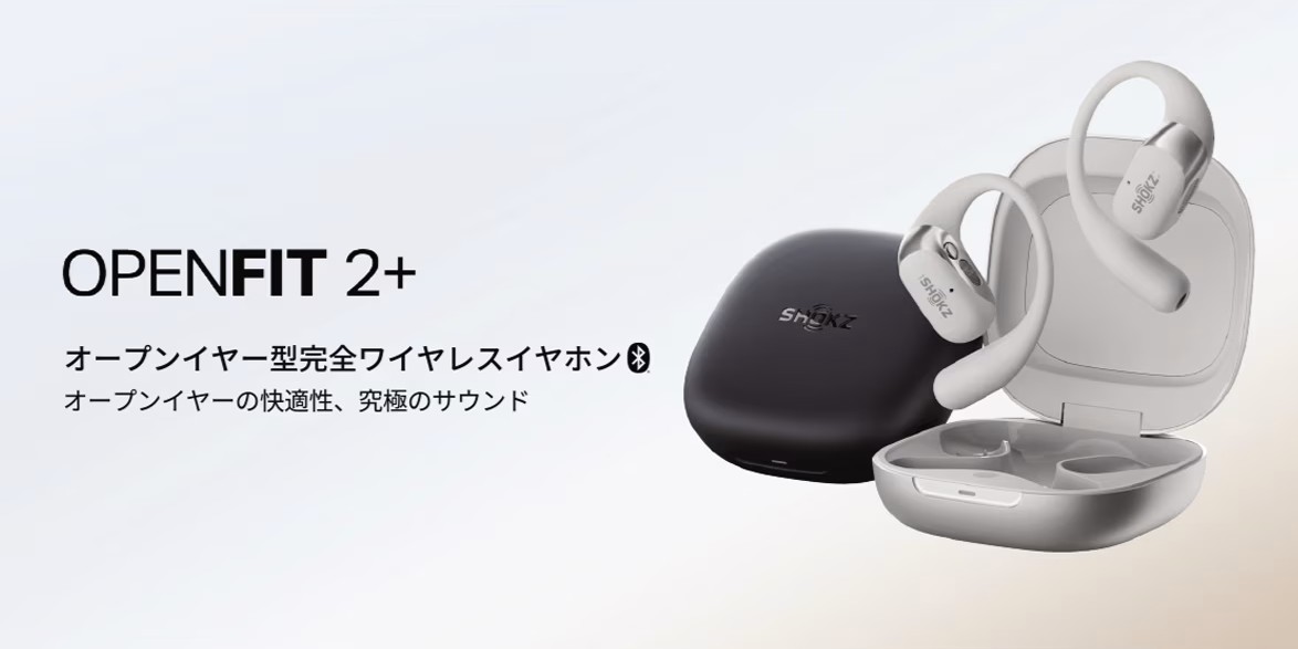 「アシックス ノヴァブラスト5、ナイキ ボメロ18の新色も！ランナー必見『Runtrip Store』最新アイテム特集」の画像