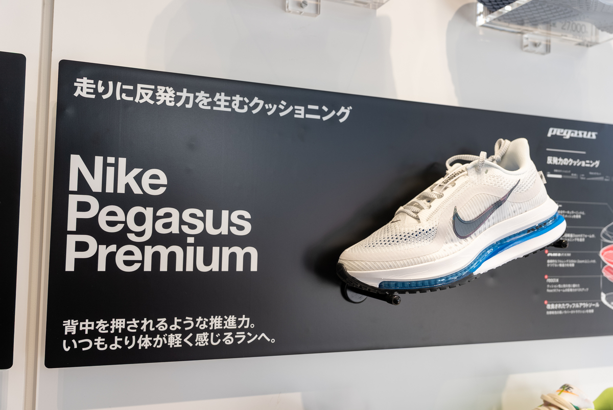 「最新ランニングシューズが勢ぞろい!スーパースポーツゼビオ東京御茶ノ水本店がリニューアルオープン」の画像