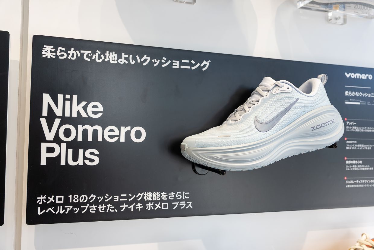 「最新ランニングシューズが勢ぞろい!スーパースポーツゼビオ東京御茶ノ水本店がリニューアルオープン」の画像
