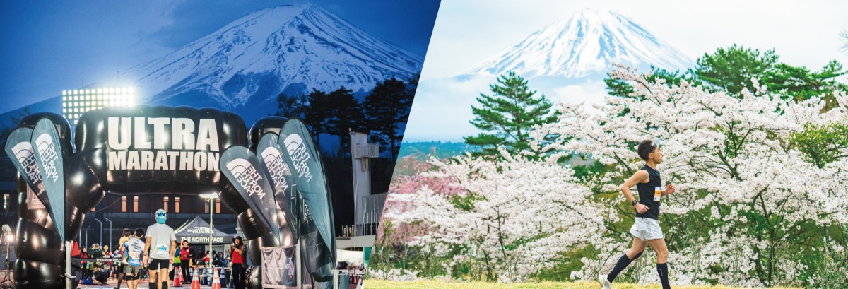 「富士山と桜の絶景、5つの湖を巡る『第36回チャレンジ富士五湖ウルトラマラソン』開催決定」の画像