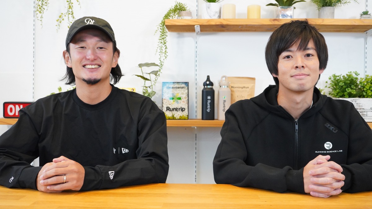 「【チャレンジメンバー募集】"世界一自己ベスト更新率の高いレース"がコンセプト『Beyond 2025』開催決定」の画像