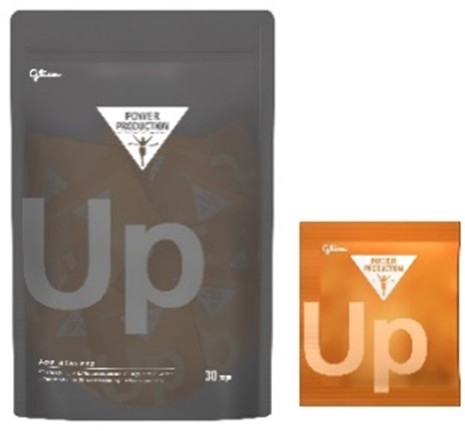 「江崎グリコのスポーツフーズブランド『パワープロダクション』から2つの新サービスが登場」の画像