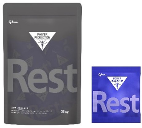 「江崎グリコのスポーツフーズブランド『パワープロダクション』から2つの新サービスが登場」の画像