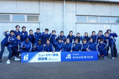 「ヴェイパーフライ・アルファフライの新色も！ナイキ最新コレクション『EKIDEN PACK（エキデンパック）』発表」の画像