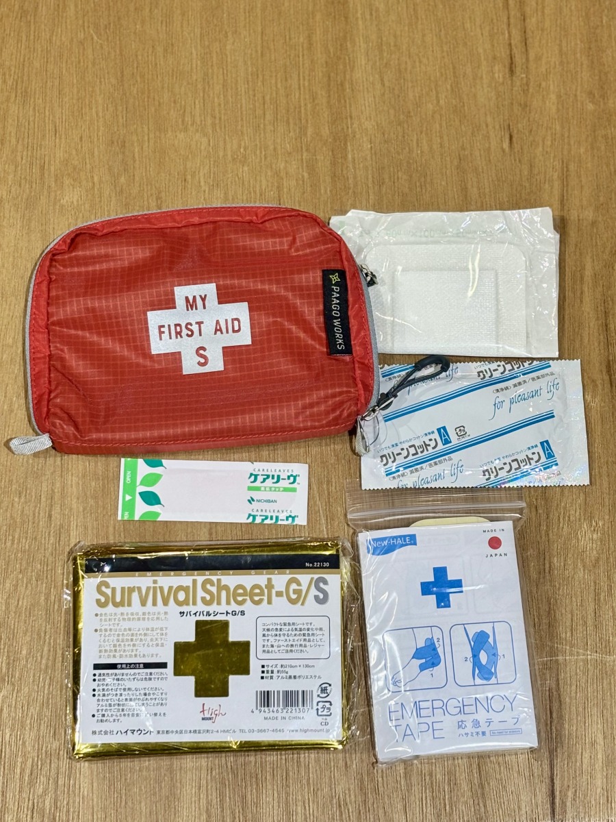 「トレラン初心者必見！これだけは持っておきたい必需アイテム一式をご紹介」の画像