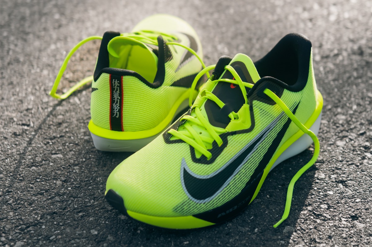 「ヴェイパーフライ・アルファフライの新色も！ナイキ最新コレクション『EKIDEN PACK（エキデンパック）』発表」の画像