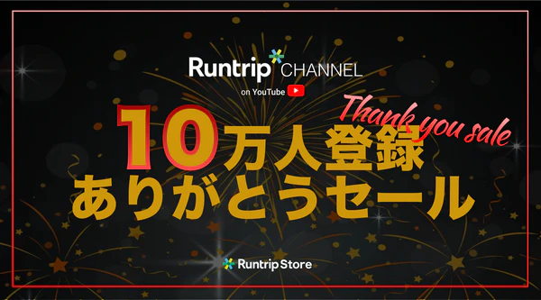 「ノースフェイス、サロモン……『Runtrip Store』トレラン＆オールテレインシューズ特集」の画像