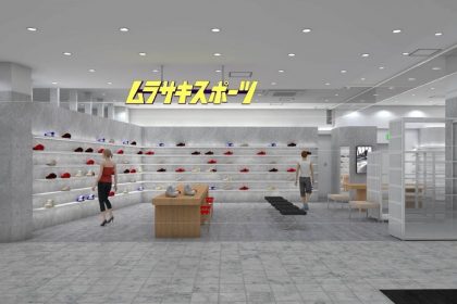 「ナイキ新作『ストラクチャー プラス』発表、アシックス『マジックスピード 5』発売など……(12/7〜12/13)【今週のランニングニュース】」の画像