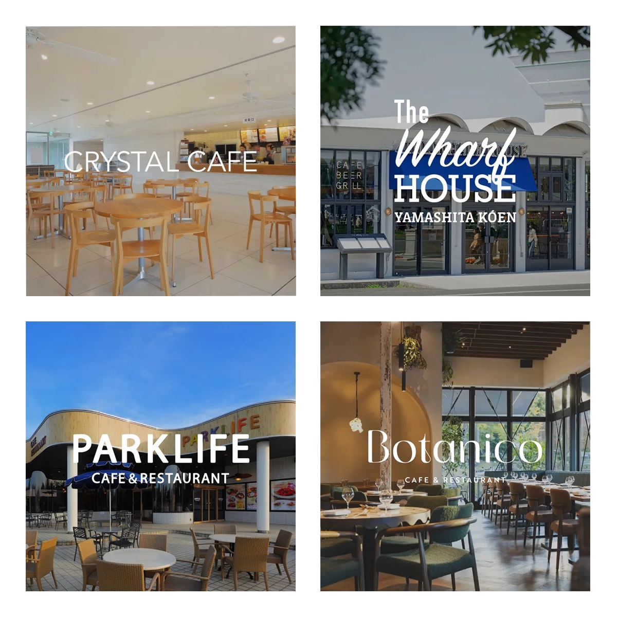 「走るだけでごほうびがもらえる『Runtripのエイドステーション』に新たな4店舗が仲間入り！」の画像