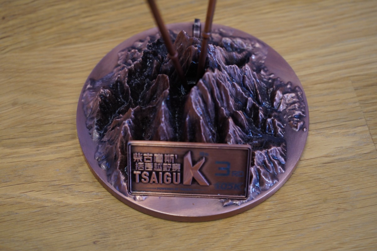 「プロ山岳ランナー・上田瑠偉選手、夏季の不調と秋以降の好成績ーー　2025年下半期を振り返る」の画像