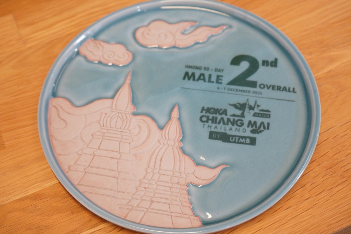 「プロ山岳ランナー・上田瑠偉選手、夏季の不調と秋以降の好成績ーー　2025年下半期を振り返る」の画像