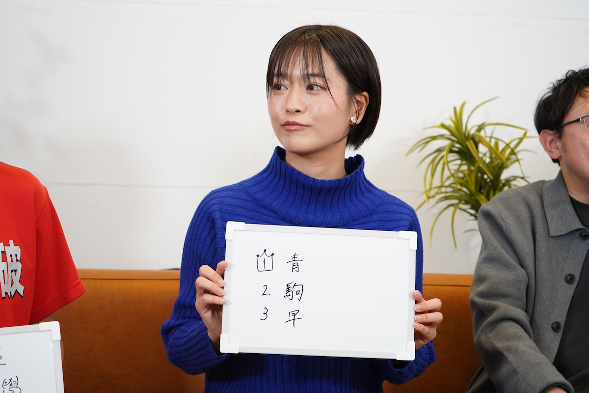 「第102回箱根駅伝を制する大学は?青学、駒澤、早稲田…スポーツ記者が優勝校&注目ポイントを徹底予想!」の画像