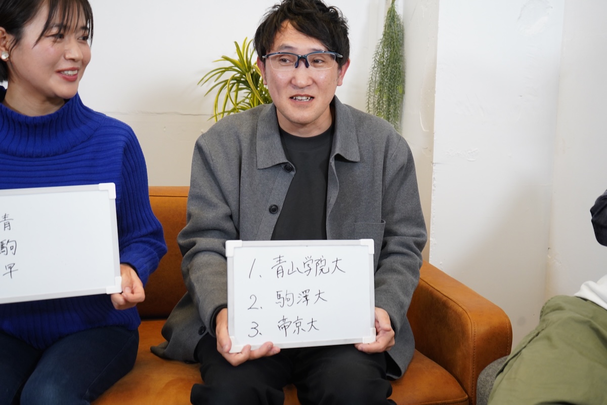 「第102回箱根駅伝を制する大学は?青学、駒澤、早稲田…スポーツ記者が優勝校&注目ポイントを徹底予想!」の画像