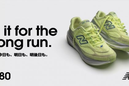 「アシックス『ゲルニンバス 28』、ニューバランス『1080v15』……最新シューズが続々と発表!(1/4~1/10)【今週のランニングニュース】」の画像