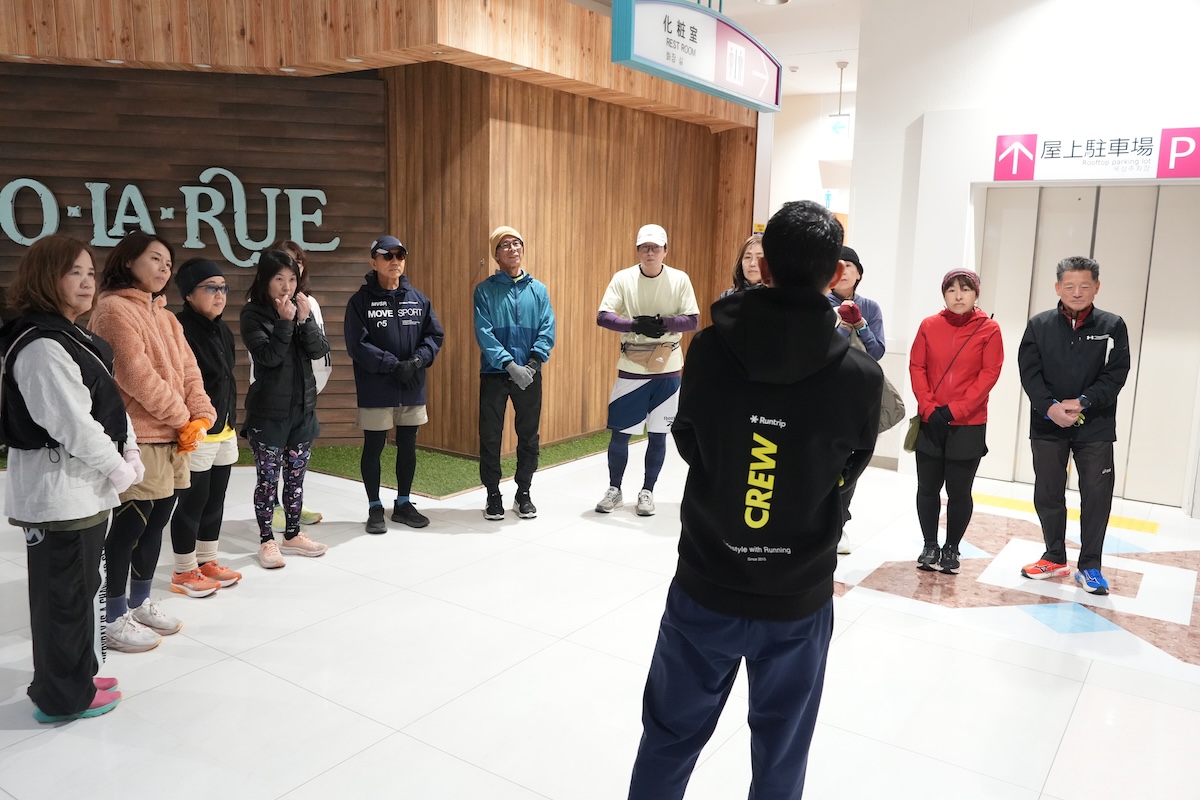 「地域の仲間とご褒美で楽しくランニングを続ける！イオンモール×Runtripが仕掛けるコミュニティ「はぴらく宇城」がスタート」の画像