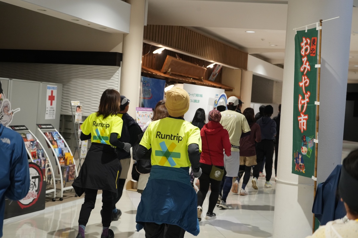 「地域の仲間とご褒美で楽しくランニングを続ける！イオンモール×Runtripが仕掛けるコミュニティ「はぴらく宇城」がスタート」の画像