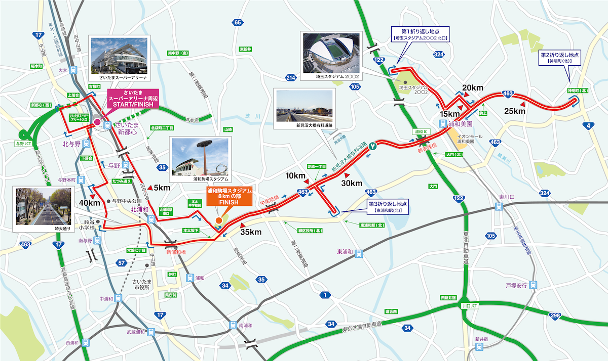 「フルマラソン“4時間切り”達成の秘訣とは？サブ4ランナーの編集部スタッフが明かす達成までの道のり」の画像