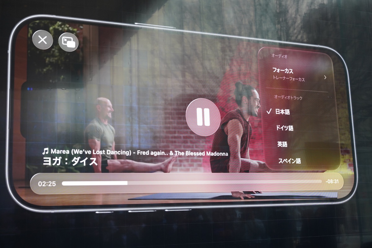 「どこでも手軽に運動を楽しめる「Apple Fitness+」が日本でも利用可能に！ランナーの室内ワークアウトにもおすすめ」の画像