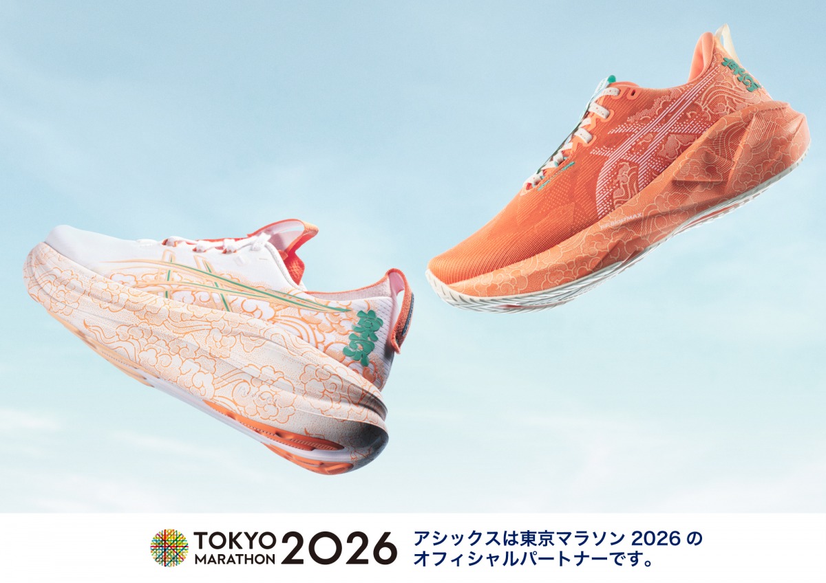 「アシックスから「東京マラソン2026」開催を記念した限定ランニングシューズが登場!「息吹」に着想を得たグラフィックが目を惹くデザイン」の画像