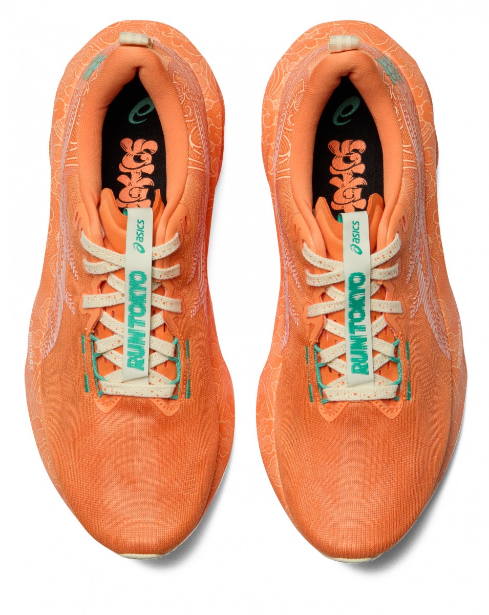 「アシックスから「東京マラソン2026」開催を記念した限定ランニングシューズが登場！「息吹」に着想を得たグラフィックが目を惹くデザイン」の画像