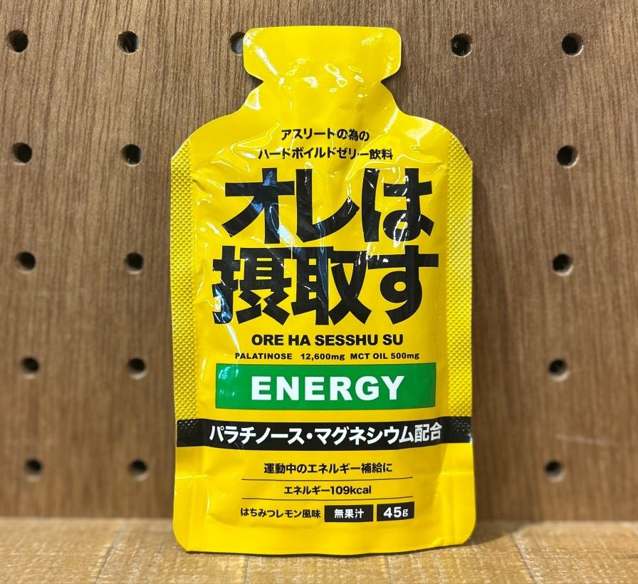 「トレラン専門店『Trippers』店長が厳選！フルマラソンで活躍するトレランギア10選＋補給食6選」の画像