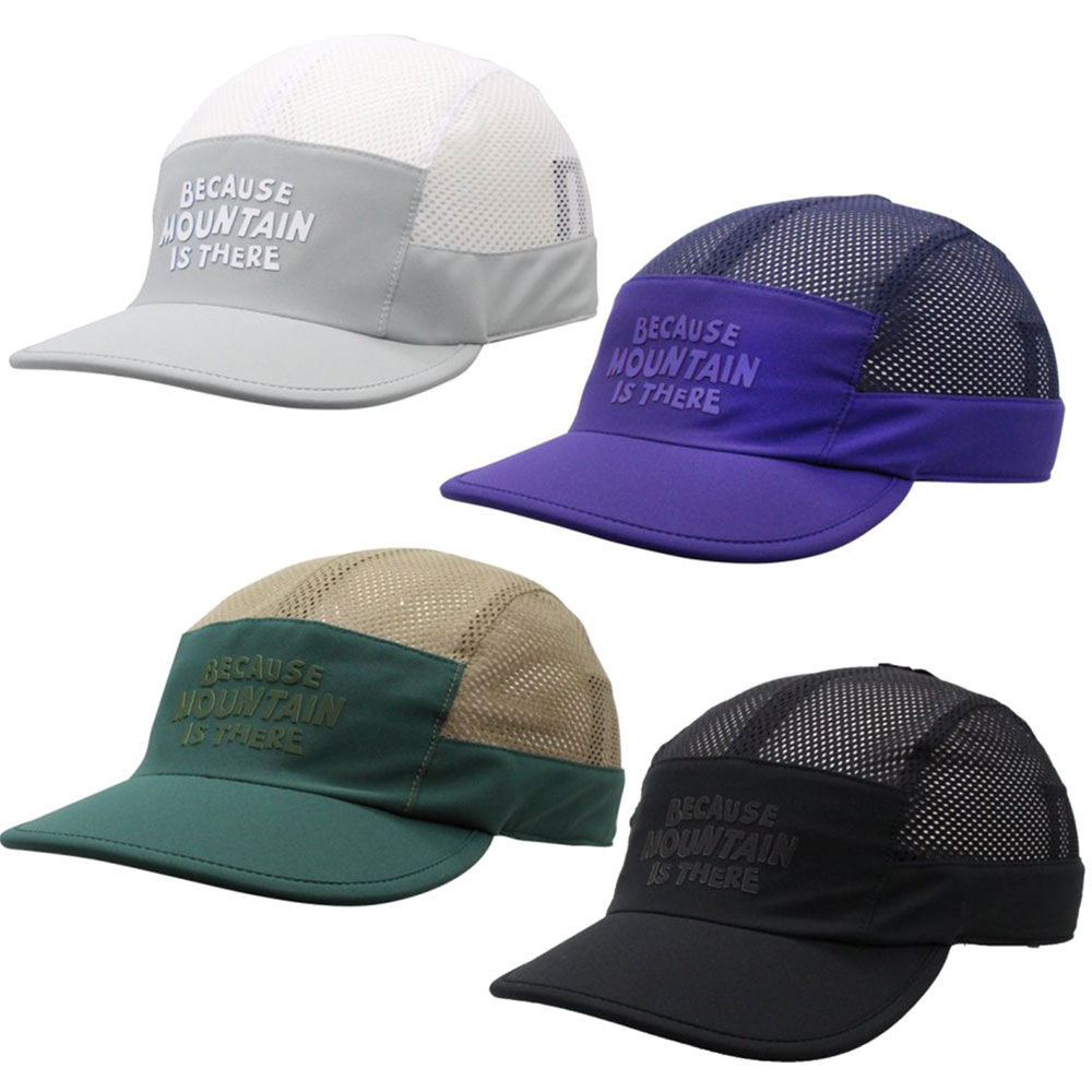 「トレラン専門店『Trippers』店長が厳選！フルマラソンで活躍するトレランギア10選＋補給食6選」の画像