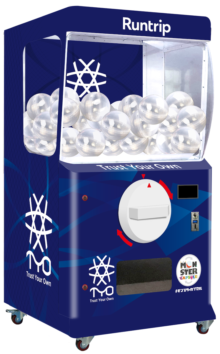 「ランニングはもっと自由でいい。Runtripがすべてのランナーの背中を押す「Trust Your Own」を2/23〜3/1の7日間にわたり開催」の画像