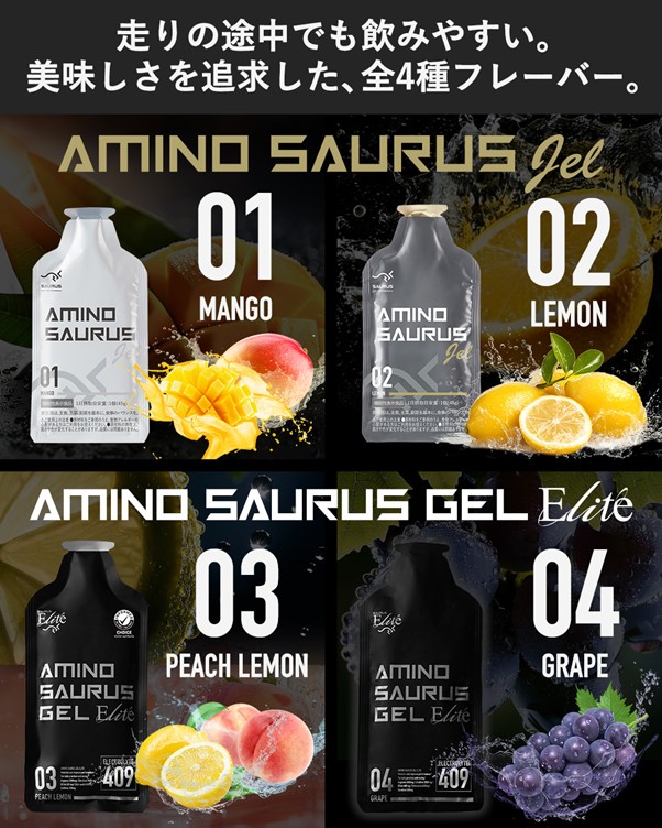 「3人育児×ランニングを両立。約10万人に支持される“ランニングインフルエンサー”きゃっするひとみーさんが語る、走り続ける理由とサブ4への秘訣」の画像