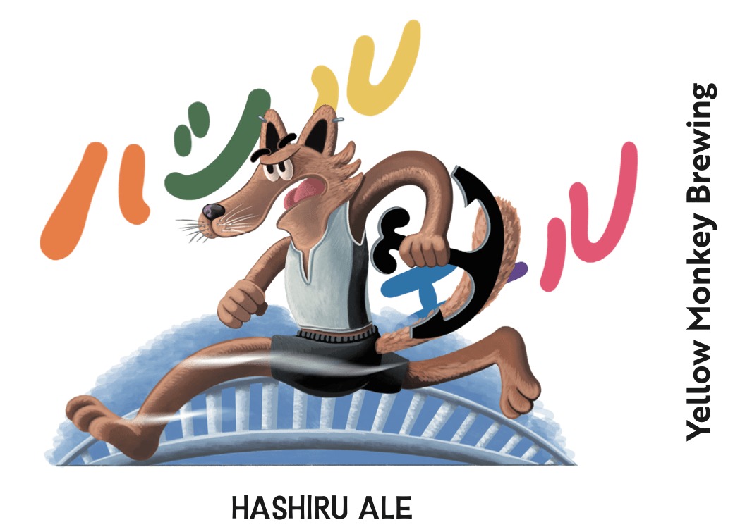 「Runtripがすべてのランナーの背中を押す!2/23〜2/27開催「Trust Your Own」リアルイベントの全貌」の画像