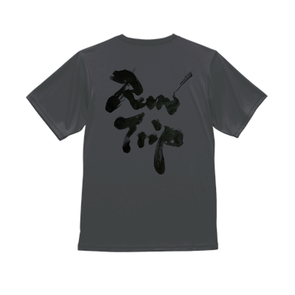 「2月26日〜28日の3日間にわたってRuntrip Storeのポップアップストアを開催！ここでしか手に入らない限定アイテムも登場」の画像