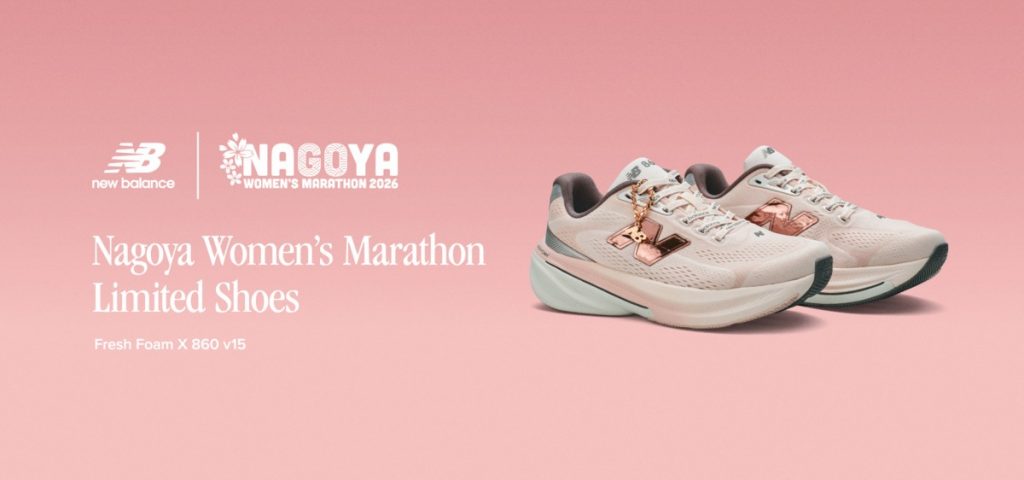 ニューバランスが「名古屋ウィメンズマラソン 2026」マラソンEXPO会場